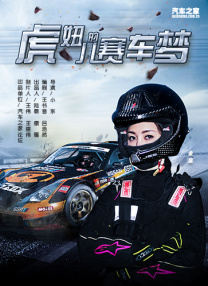 亚洲骚色