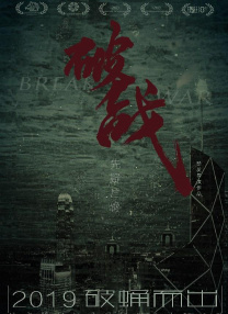 亚洲骚色